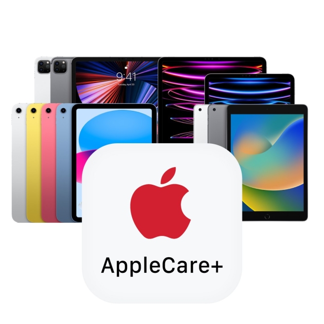 Apple Care+ iPad